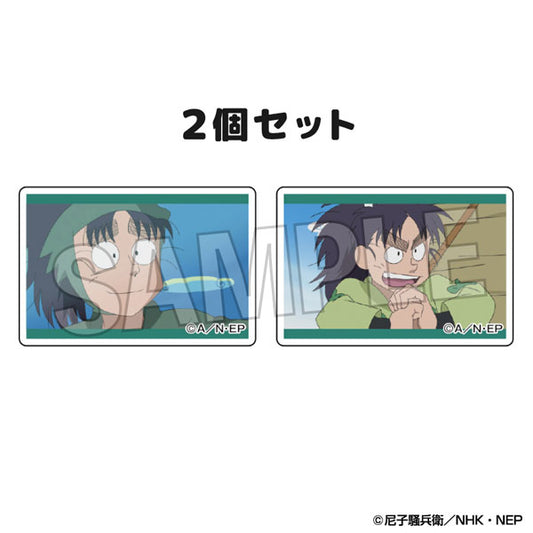 Nintama Rantaro Tsumikoma 2 types set Vol.2 22
