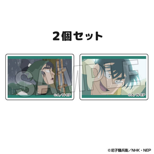 Nintama Rantaro Tsumikoma 2 types set Vol.2 23