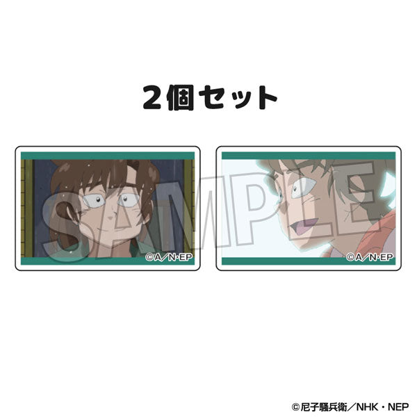 닌자보이 란타로 츠미코마 2종 세트 Vol.2 24