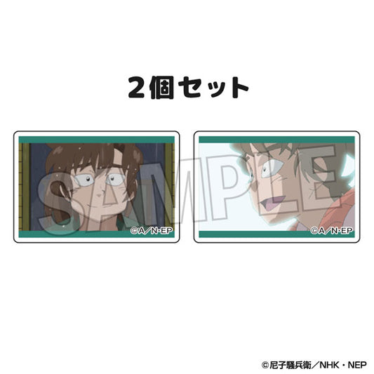 닌자보이 란타로 츠미코마 2종 세트 Vol.2 24