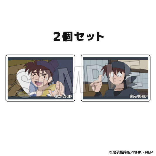 Nintama Rantaro Tsumikoma 2 types set Vol.2 25