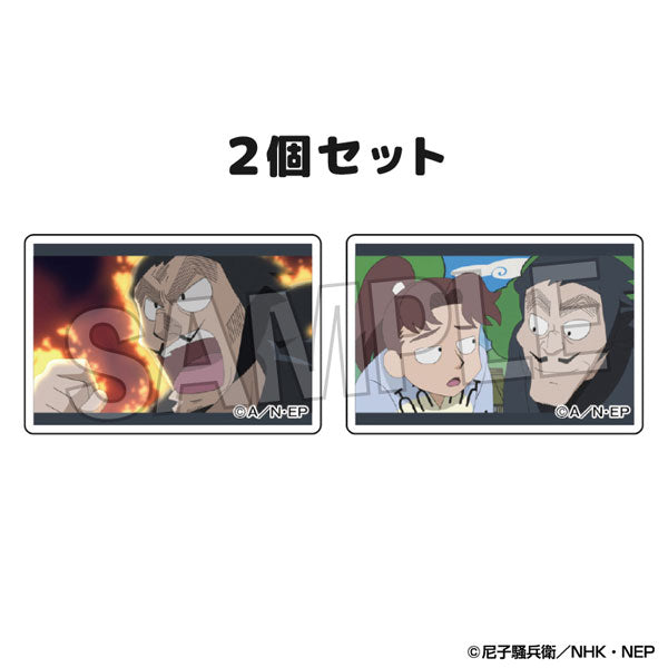 닌자보이 란타로 츠미코마 2종 세트 Vol.2 26
