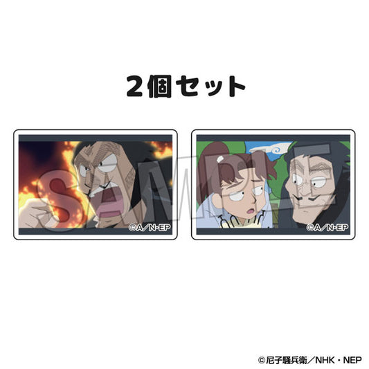 닌자보이 란타로 츠미코마 2종 세트 Vol.2 26