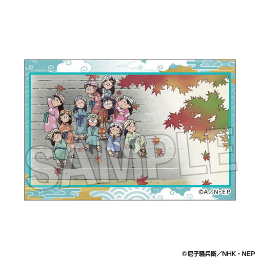Nintama Rantaro Stacking blocks Vol.3 4