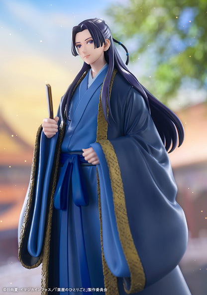 OSHI WORKS 약사의 혼잣말 미 씨