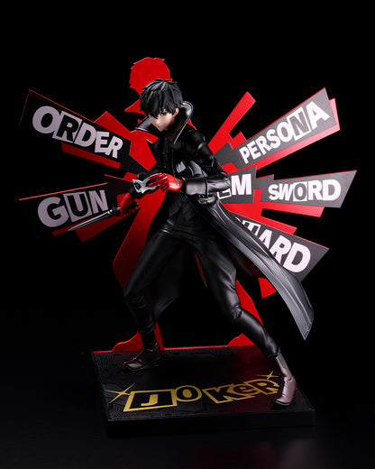 ペルソナ5 ザ・ロイヤル OSHI WORKS ジョーカー