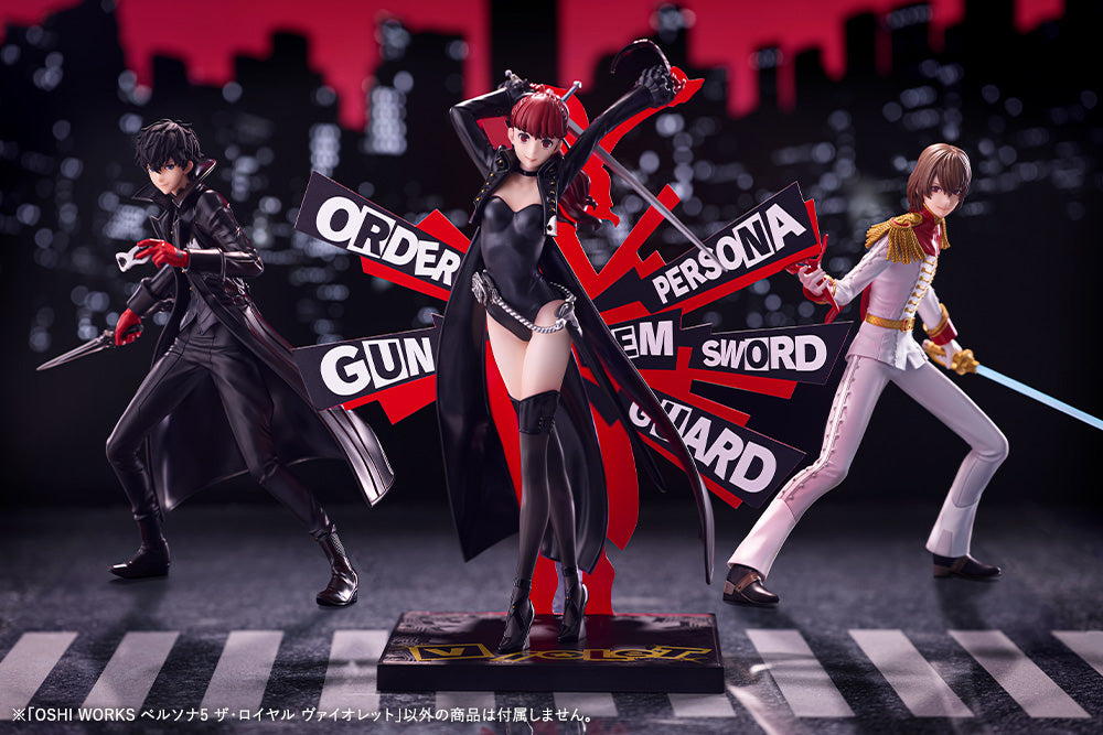 ペルソナ5 ザ・ロイヤル OSHI WORKS ヴァイオレット
