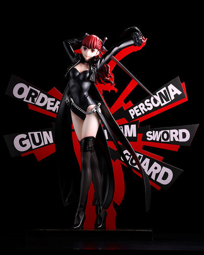 ペルソナ5 ザ・ロイヤル OSHI WORKS ヴァイオレット