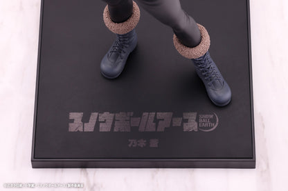 押工厂 冻结地球 野木青