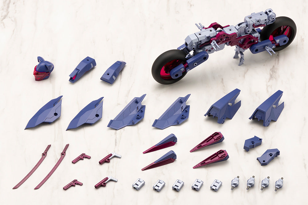 M.S.G モデリングサポートグッズ ギガンティックアームズ ラピッドレイダー〈シャドウダンサー Ver.〉