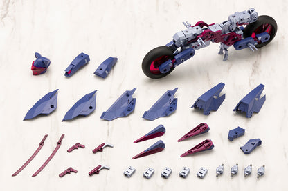 M.S.G モデリングサポートグッズ ギガンティックアームズ ラピッドレイダー〈シャドウダンサー Ver.〉