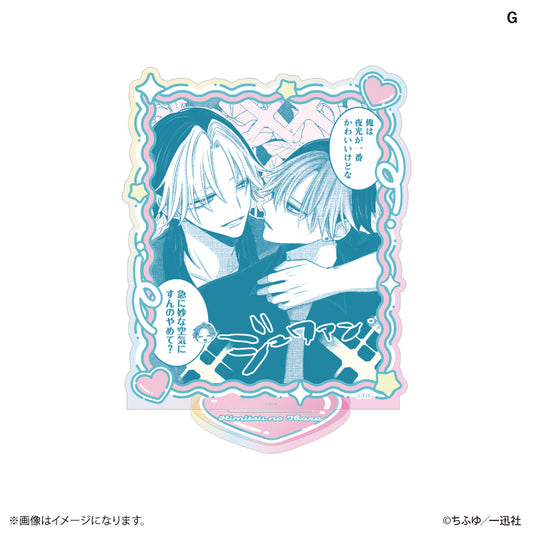 Himitsu no Ibara Aurora acrylic stand G