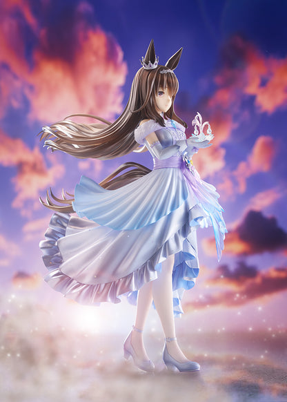ウマ娘 プリティーダービー ［Glacialis Vega］アドマイヤベガ