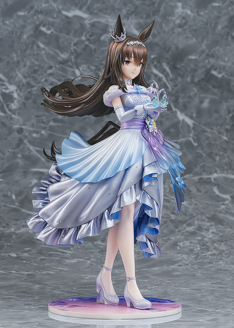 ウマ娘 プリティーダービー ［Glacialis Vega］アドマイヤベガ