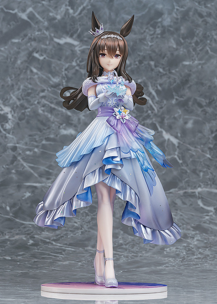 ウマ娘 プリティーダービー ［Glacialis Vega］アドマイヤベガ