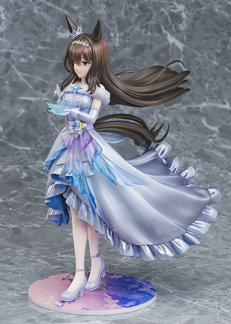 ウマ娘 プリティーダービー ［Glacialis Vega］アドマイヤベガ
