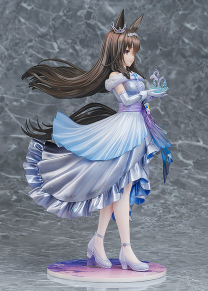 ウマ娘 プリティーダービー ［Glacialis Vega］アドマイヤベガ