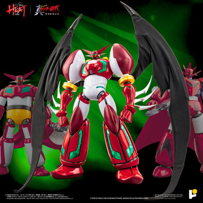 POSE＋METAL HEAT 真ゲッターロボ 世界最後の日 真ゲッター1 DXセット