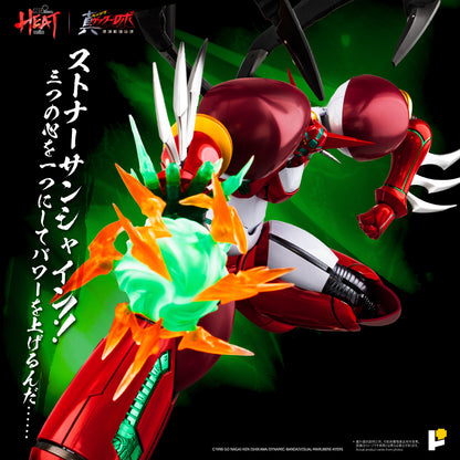 POSE＋METAL HEAT 真ゲッターロボ 世界最後の日 真ゲッター1 DXセット