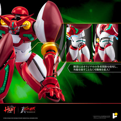 POSE＋METAL HEAT 真ゲッターロボ 世界最後の日 真ゲッター1