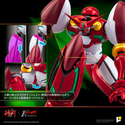 POSE＋METAL HEAT 真ゲッターロボ 世界最後の日 真ゲッター1