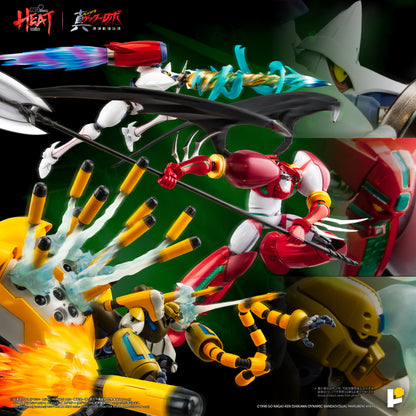POSE＋METAL HEAT 真ゲッターロボ 世界最後の日 真ゲッター1 DXセット