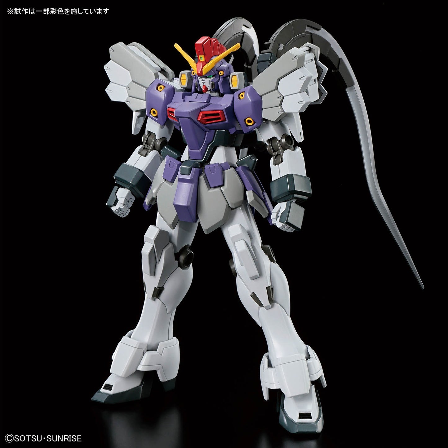 HG 신기동 전기 건담 W Endless Waltz 건담 샌드록 카이 EW 1/144
