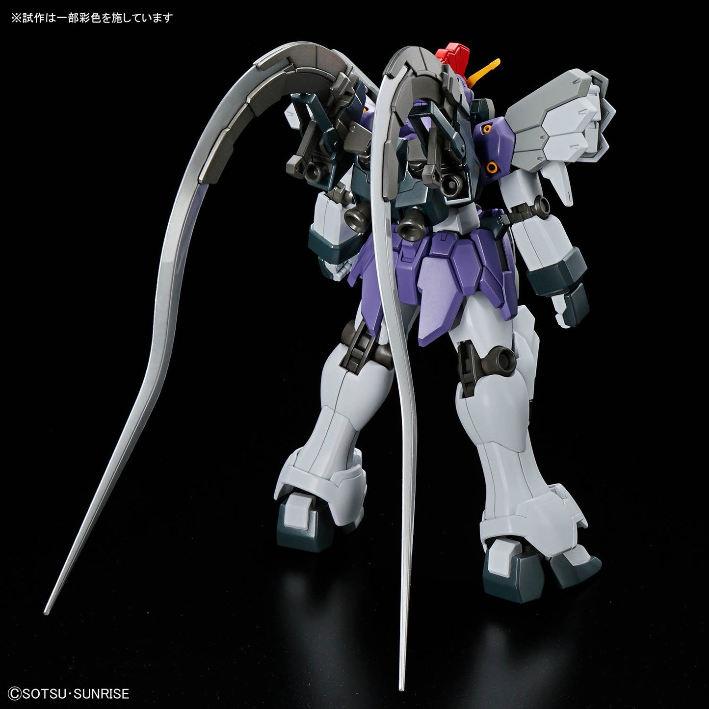 HG 신기동 전기 건담 W Endless Waltz 건담 샌드록 카이 EW 1/144