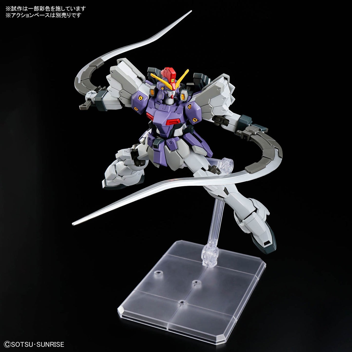 HG 신기동 전기 건담 W Endless Waltz 건담 샌드록 카이 EW 1/144