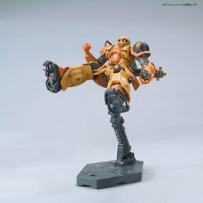 HG 기동전사 건담 썬더 볼트 구 자쿠 (GUNDAM THUNDERBOLT Ver.) 1/144