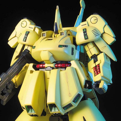 HGUC Mobile Suit Z Gundam The O 1/144