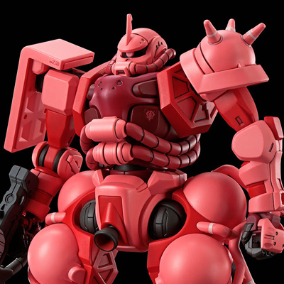 HG Mobile Suit Gundam GQuuuuuuX Char's Zaku (GQ) 1/144