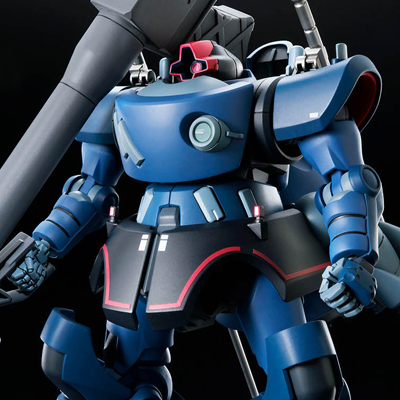 HG 機動戦士Gundam GQuuuuuuX シャリア専用リック・ドム 1/144