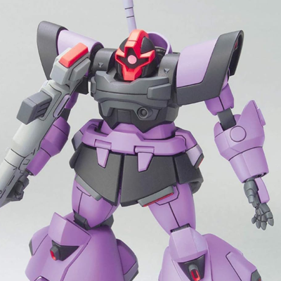 HG Mobile Suit GundamSEED DESTINY Domtrooper 1/144