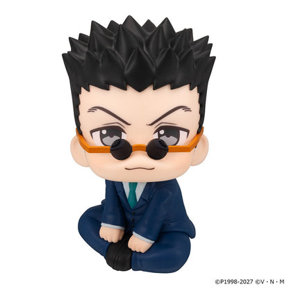 るかっぷ HUNTER×HUNTER レオリオ