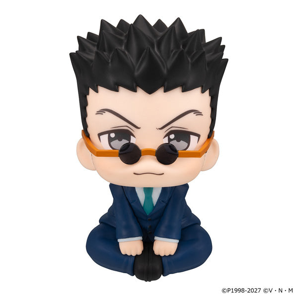 るかっぷ HUNTER×HUNTER レオリオ