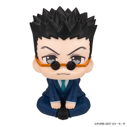 るかっぷ HUNTER×HUNTER レオリオ