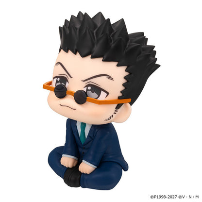 るかっぷ HUNTER×HUNTER レオリオ