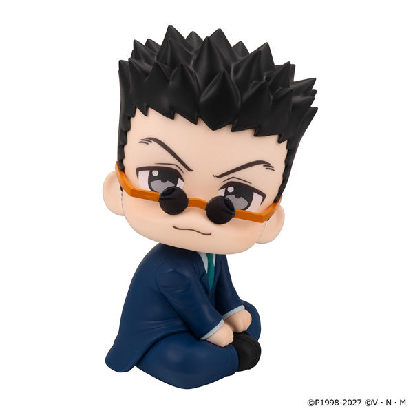 るかっぷ HUNTER×HUNTER レオリオ