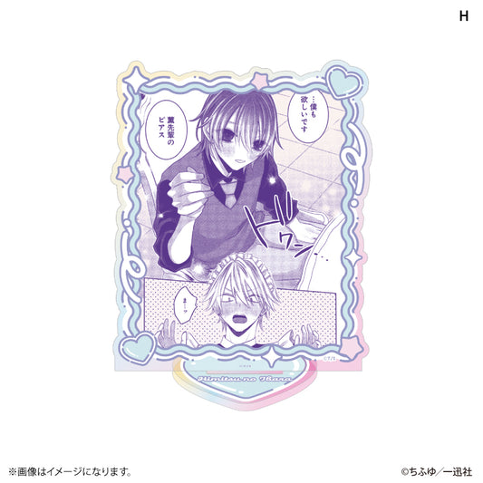 Himitsu no Ibara Aurora acrylic stand H