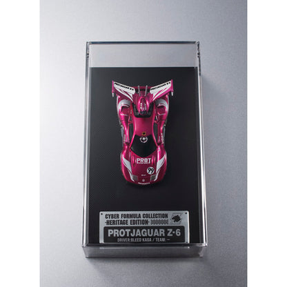 Cyber FormulaCollection-Heritage Edition- New Century GPXCyber Formula Proto Jaguar Z-6
