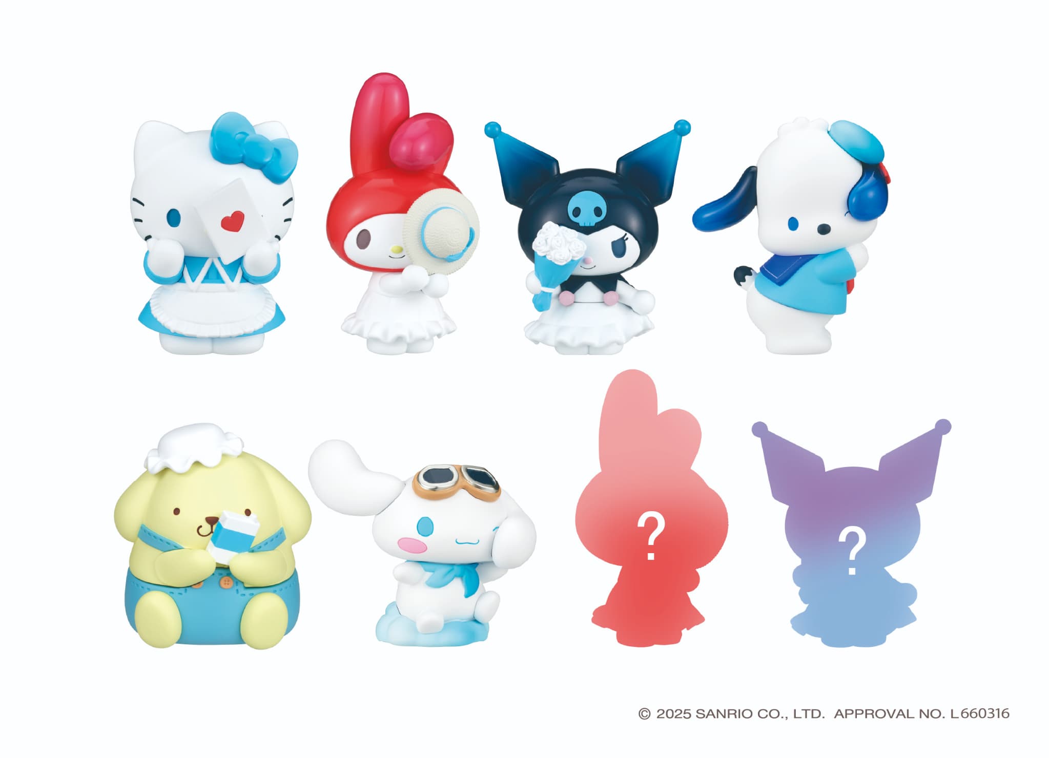 激レア限定品☆ハローキティ＆ベア☆ハイドアンドシーク・hide and seek サンリオキャラクターズ Hide＆Seek フィギュア～かくれんぼデザイン