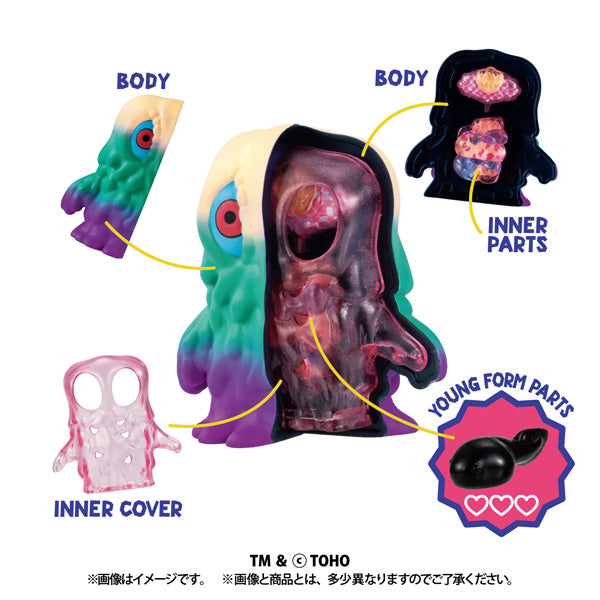 INSIDE FANTASY ゴジラ対ヘドラ ヘドラ
