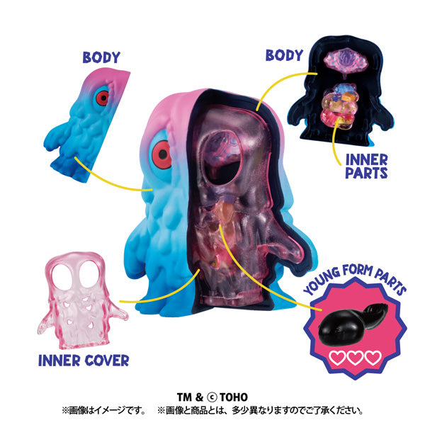 INSIDE FANTASY ゴジラ対ヘドラ ヘドラ