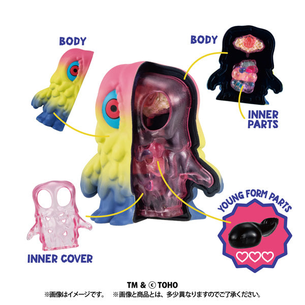 INSIDE FANTASY ゴジラ対ヘドラ ヘドラ