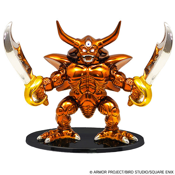 Metallic Monsters Gallery Dragon Quest Estark