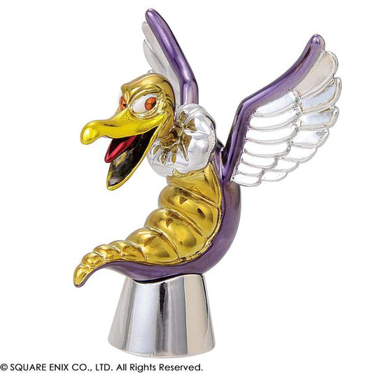 Metallic Monsters Gallery - Dragon Quest Chimaera