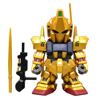 점보 소프트 비닐 그림 SD MSN-00100 SD Hyakushiki Limited Gold 버전