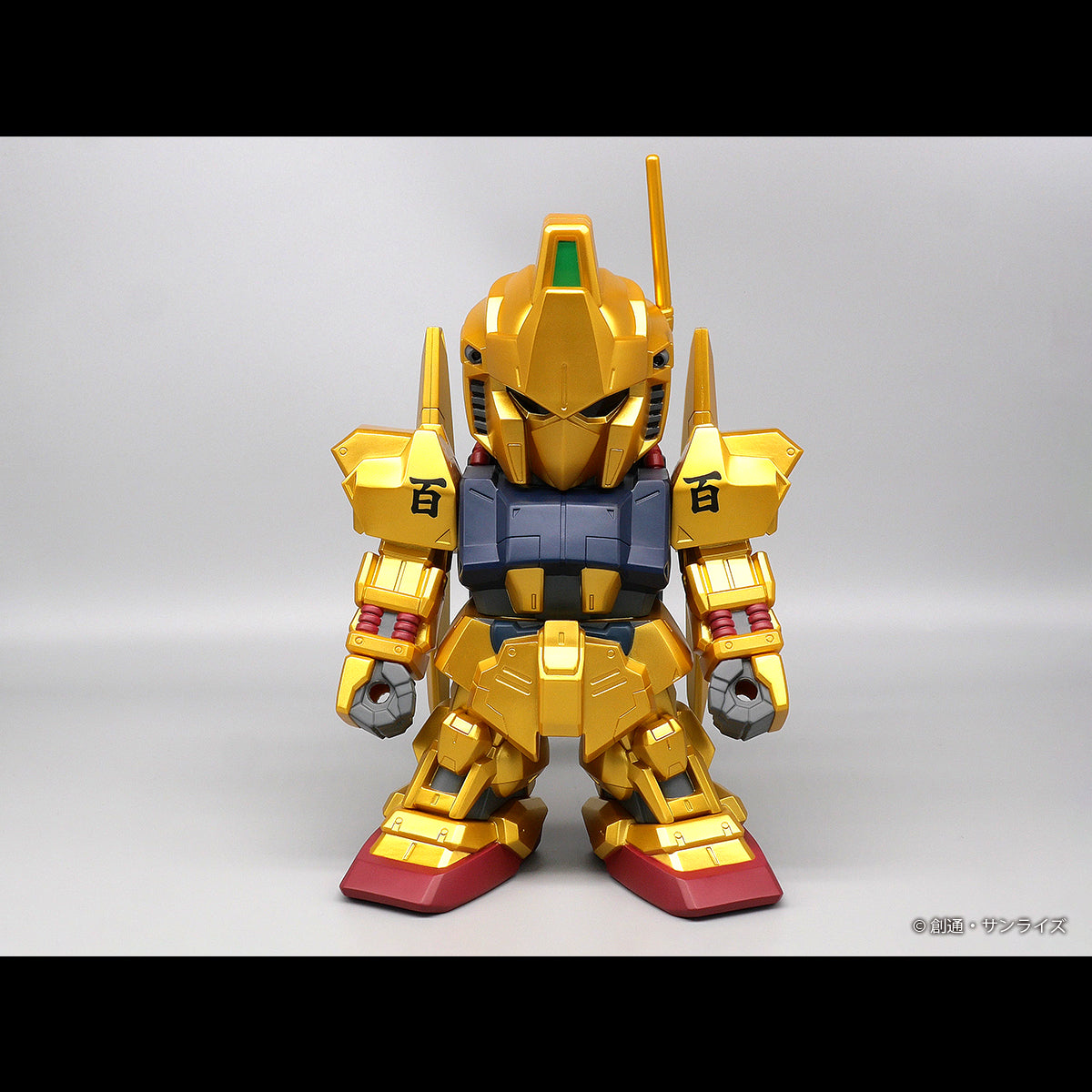 점보 소프트 비닐 그림 SD MSN-00100 SD Hyakushiki Limited Gold 버전