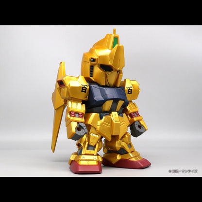 점보 소프트 비닐 그림 SD MSN-00100 SD Hyakushiki Limited Gold 버전